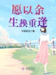 天价萌宝:我的妈咪是大佬