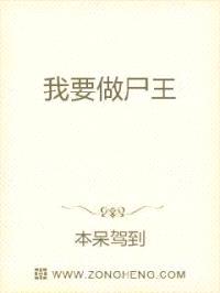 穿越之一魂双生