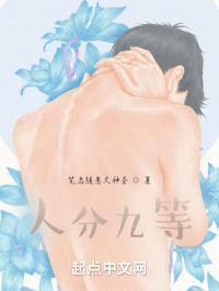 我的现世修仙幻想